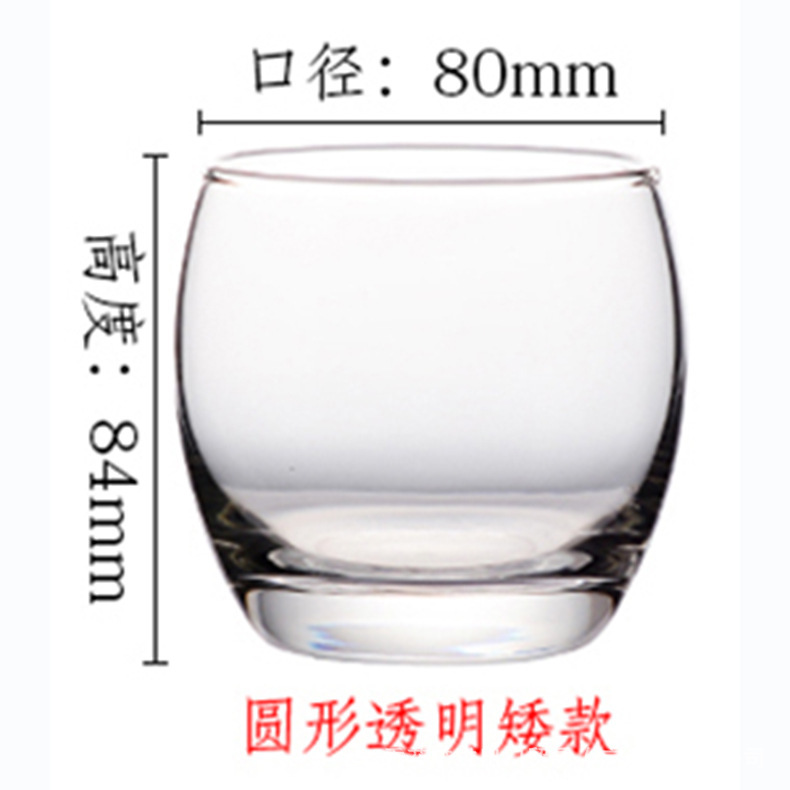 Mini Chair Modern Minimalist Sofa