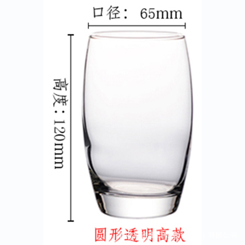 Mini Chair Modern Minimalist Sofa