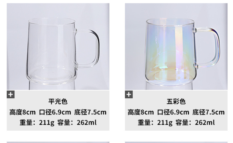 Mini Chair Modern Minimalist Sofa