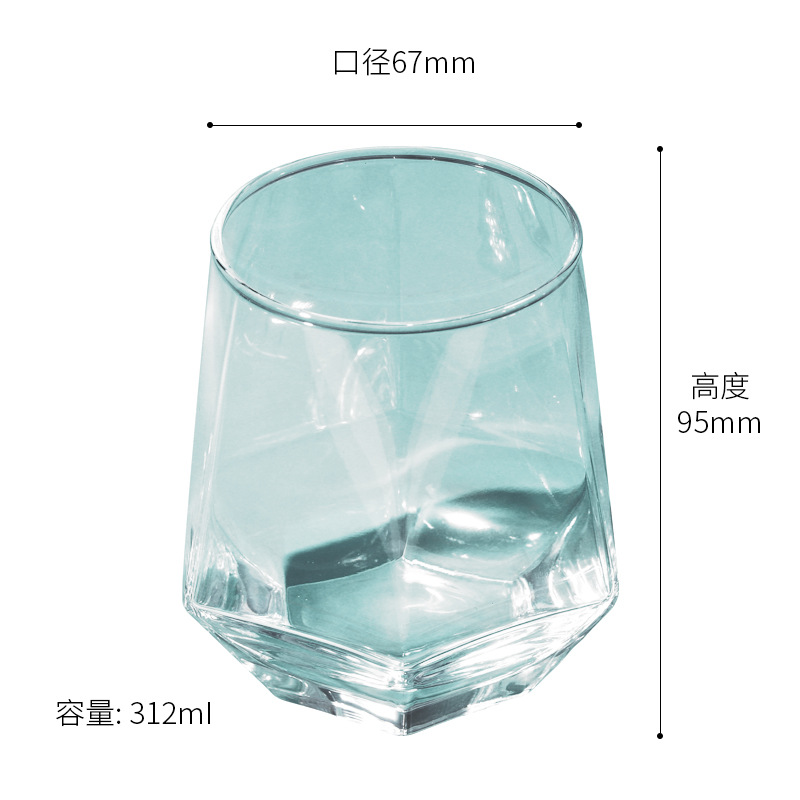 Mini Chair Modern Minimalist Sofa