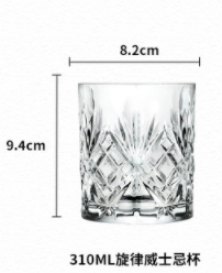 Mini Chair Modern Minimalist Sofa