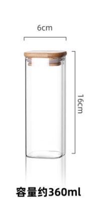 Mini Chair Modern Minimalist Sofa