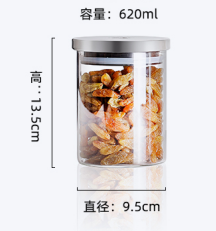 Mini Chair Modern Minimalist Sofa