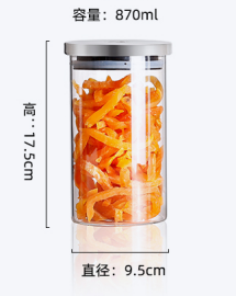 Mini Chair Modern Minimalist Sofa