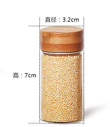 Mini Chair Modern Minimalist Sofa