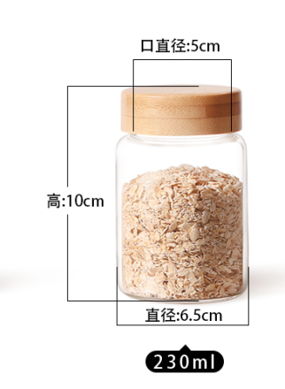 Mini Chair Modern Minimalist Sofa