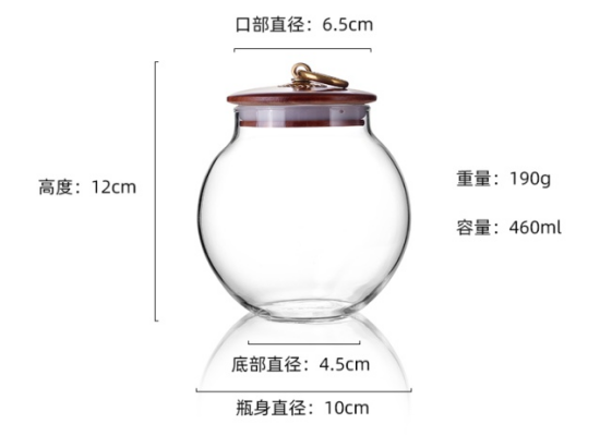 Mini Chair Modern Minimalist Sofa