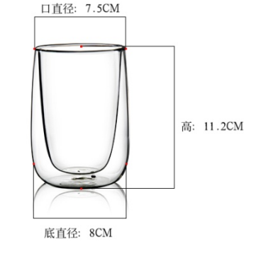 Mini Chair Modern Minimalist Sofa