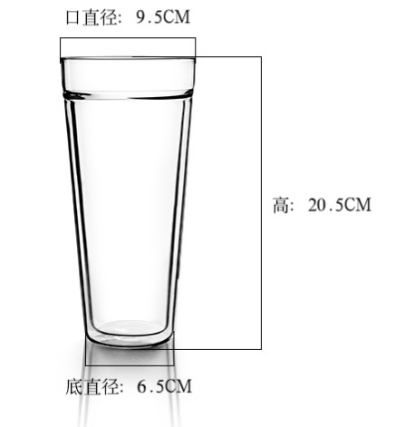 Mini Chair Modern Minimalist Sofa