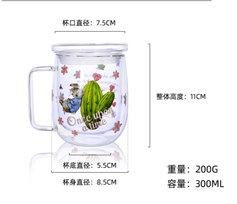 Mini Chair Modern Minimalist Sofa