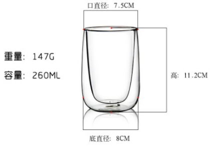 Mini Chair Modern Minimalist Sofa