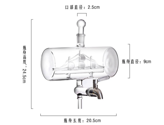 Mini Chair Modern Minimalist Sofa